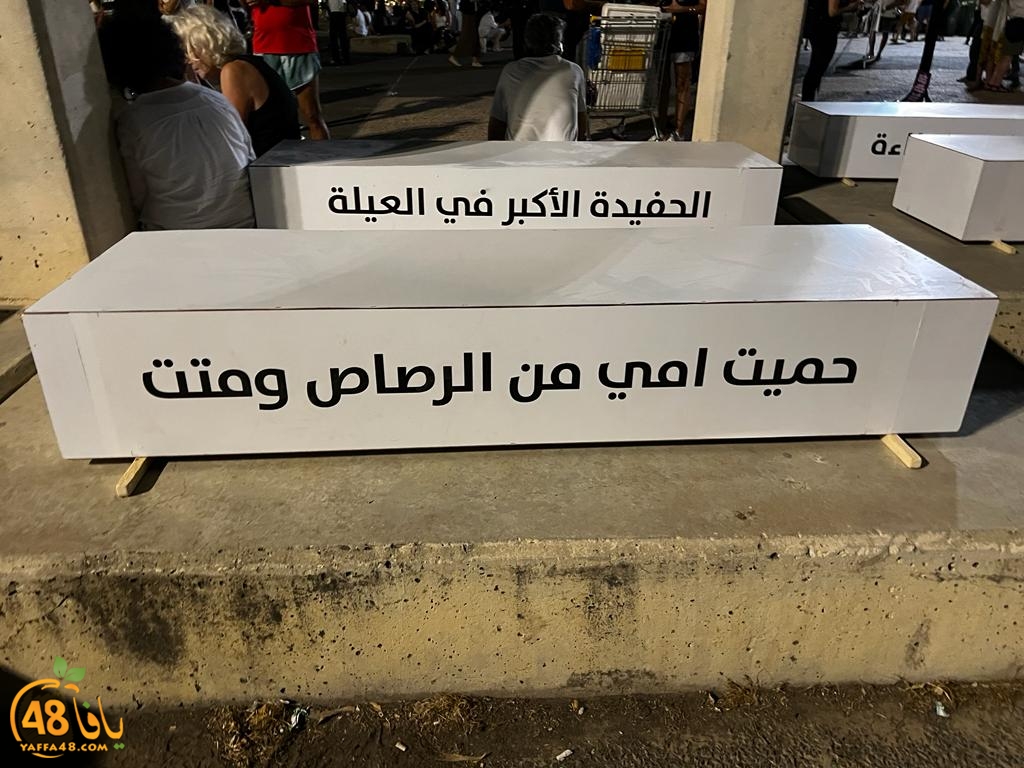 WhatsApp Image 2023-08-06 at 9.33.00 PM (3).jpeg